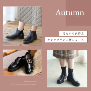 美品NUMBER (N)INE プレーントゥ ブラック 黒 27 ポストマン timeless shoes”プレーントゥポストマンシューズ | andex shoes