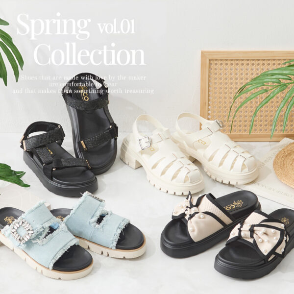 2026 Spring Summer Look