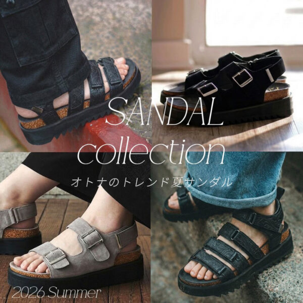コーデの主役は足元！大人のメンズサンダル